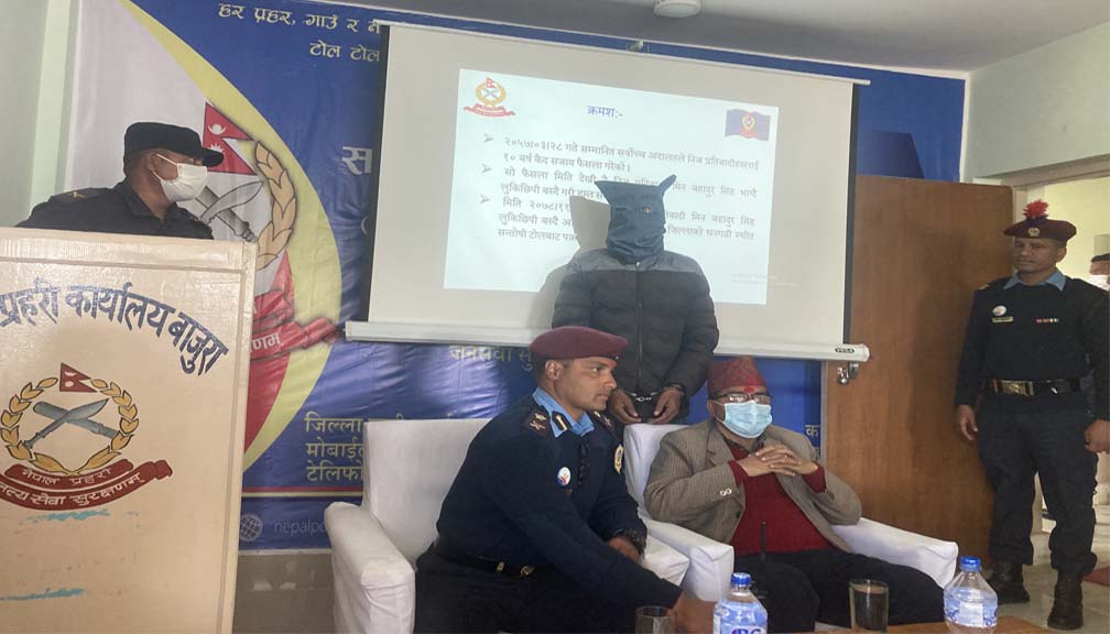 धामीकाे हत्या गरी फरार रहेका क्षेडेदहका सिंह ३१ वर्षपछि पक्राउ