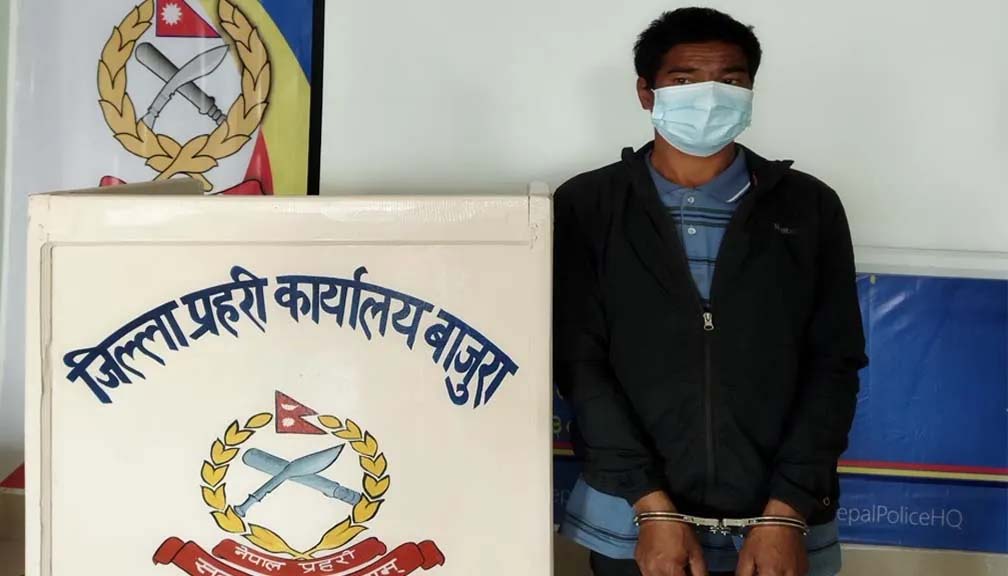 पाँच वर्षदेखि फरार बलात्कार आरोपित पक्राउ