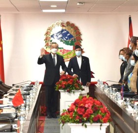 नेपाल र चीनबीच द्विपक्षीय वार्ता सुरु