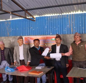 बाजुरामा जनता समाजवादी पार्टी र नेपाल कम्युनिष्ट पाटी (एकिकृत समाजवादी) समायोजन