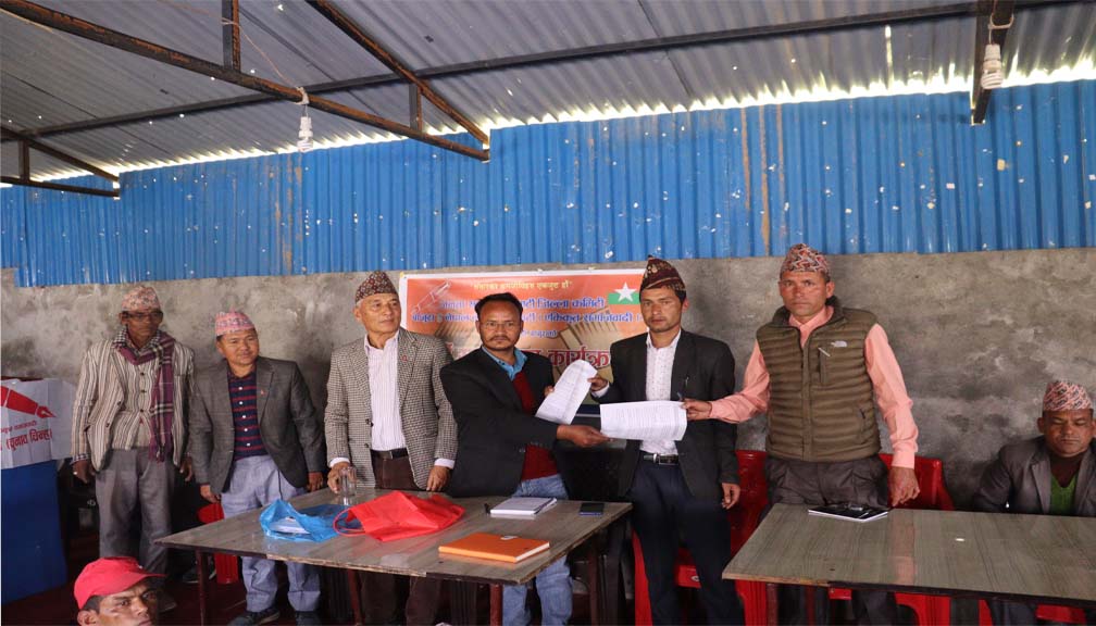 बाजुरामा जनता समाजवादी पार्टी र नेपाल कम्युनिष्ट पाटी (एकिकृत समाजवादी) समायोजन