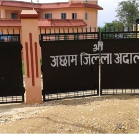 सहमतिमा भएको यौन सम्पर्कलाई जबरजस्ती करणी भनी मुद्दा हाल्ने किशोरीलाई तीन वर्ष कैद