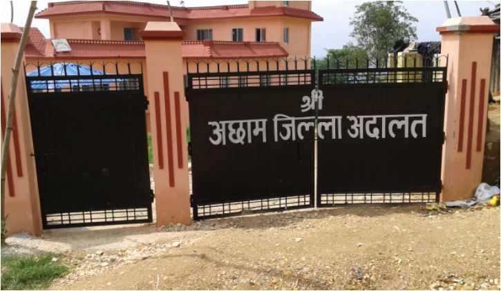 सहमतिमा भएको यौन सम्पर्कलाई जबरजस्ती करणी भनी मुद्दा हाल्ने किशोरीलाई तीन वर्ष कैद