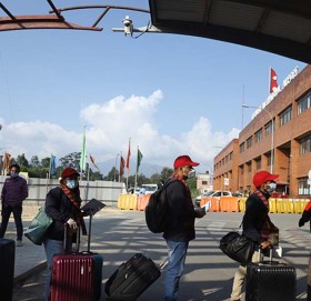 कोरिया पठाउन नौ हजार ६५४ जनाको आवेदन खुला गरिँदै