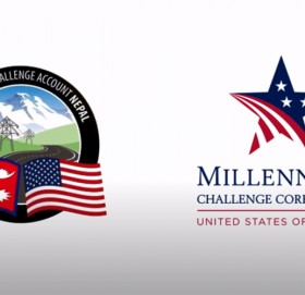 एमसीसीद्वारा धादिङ, पाल्पा र तनहुँमा जग्गा प्राप्ति सुरु