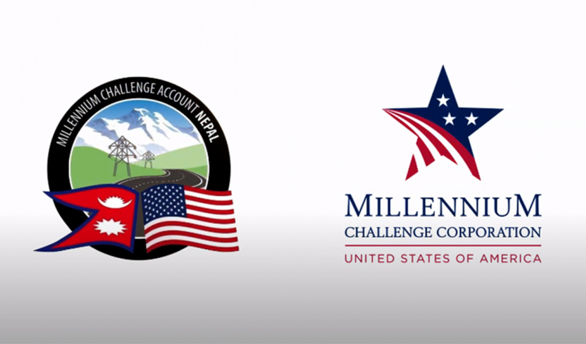 एमसीसीद्वारा धादिङ, पाल्पा र तनहुँमा जग्गा प्राप्ति सुरु