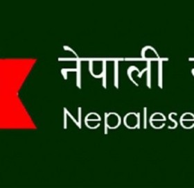 नेपाली सेनामा ठुलो संख्यामा भर्ना खुल्यो, बाजुरामा ५० जनाको कोटा (सुचना सहित)