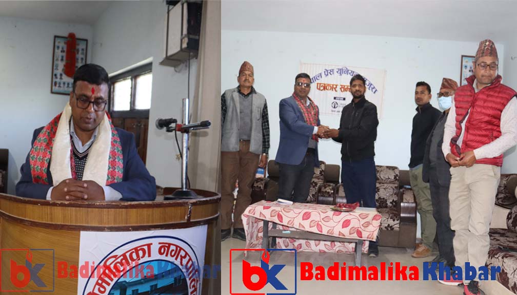 केपी ओलीकाे सहमतिमा एमसिसि पास भएको सहमहामन्त्री पाण्डे