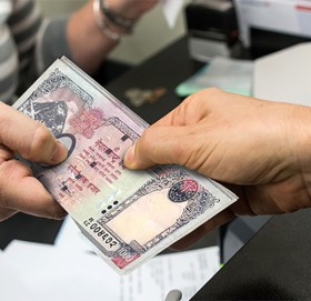 महँगी घट्यो, जेठमा ४.१७ प्रतिशतको मुद्रास्फीति