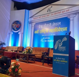 सर्वसम्मतिको प्रयास असफल : प्रेस चौतारीको बन्द सत्र सुरु हुन सकेन