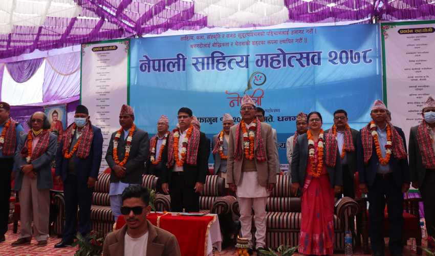 सुदूरपश्चिमका ७४ लेखक र गजल मञ्चद्वारा साहित्य महोत्सव बहिष्कार