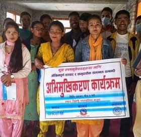 त्रिबेणी नगरपालिकामा एक दिने अभिमुखीकरण कार्यक्रम सम्पन्न