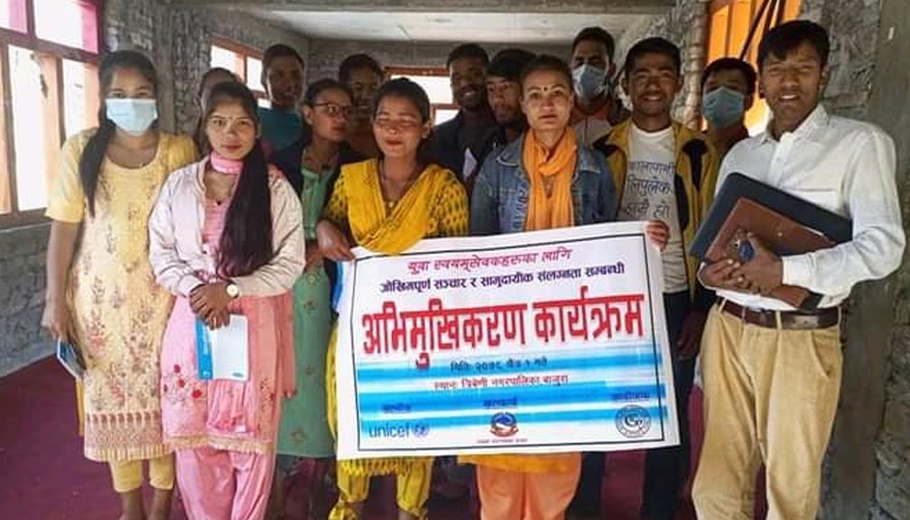 त्रिबेणी नगरपालिकामा एक दिने अभिमुखीकरण कार्यक्रम सम्पन्न