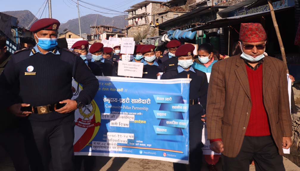 बाजुरामा अन्तर्राष्ट्रिय महिला दिवस मनाइँदै