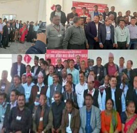 मूलप्रवाहको आठौ राष्ट्रिय सम्मेलन सम्पन्न!