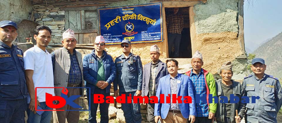 बाजुराको दुर्गम बिच्छयाँमा पहिलो पटक पुगे सिडियो र डिएसपी