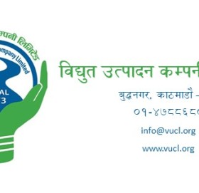 विद्युत् उत्पादन कम्पनीमा भट्टले नियुक्ति नपाउने, रिजाललाई ल्याउने तयारी