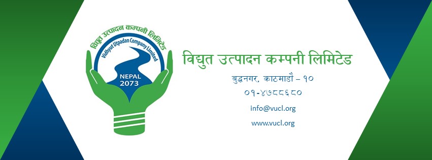 विद्युत् उत्पादन कम्पनीमा भट्टले नियुक्ति नपाउने, रिजाललाई ल्याउने तयारी