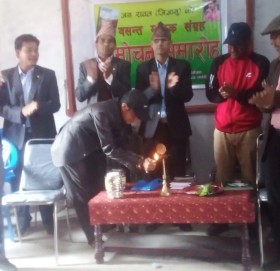 साहित्यकार रावलकाे बसन्त मुक्तक संग्रह बिमोचन