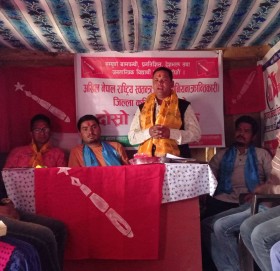 अनेरास्ववियू क्रान्तीकारी बाजुराद्धारा एक बुथ एक क्रान्तीकारी युनिट गठन