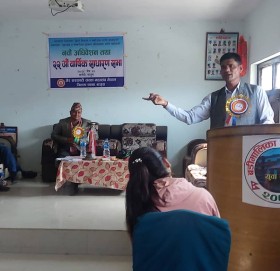 गैर सरकारी महासंघ बाजुराको अध्यक्षमा :अधिकारी