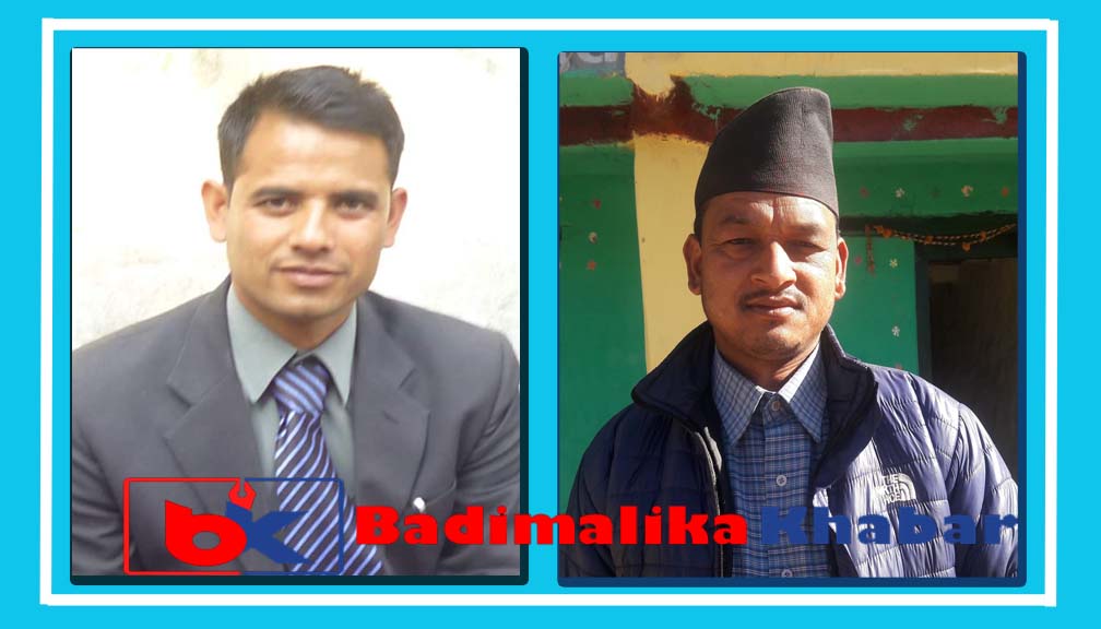 बडिमालिका दुुईको वडाध्यक्षमा ज्वाइँ-जेठान बिच प्रतिस्पर्धा