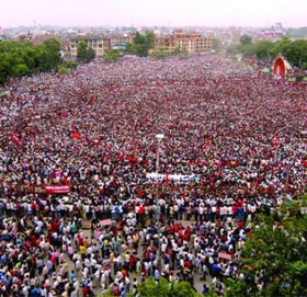 आज १६औँ लोकतन्त्र दिवस