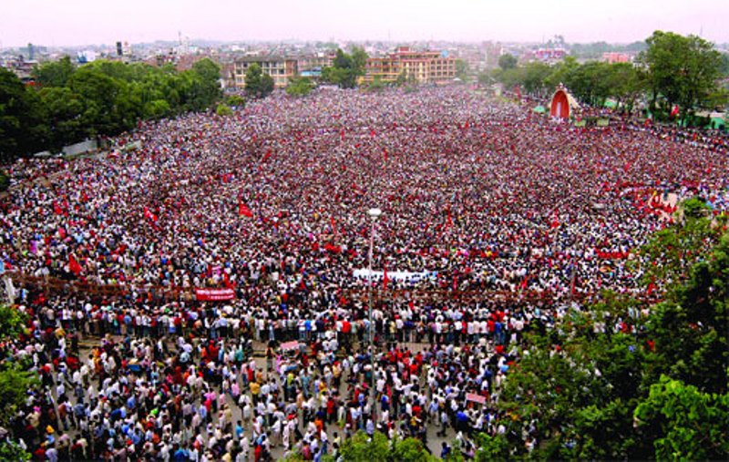 आज १६औँ लोकतन्त्र दिवस