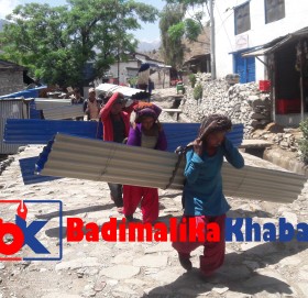 गरिविले जेलिदै बाजुरा, ३५ प्रतिशत बासिन्दा अतिगरिब