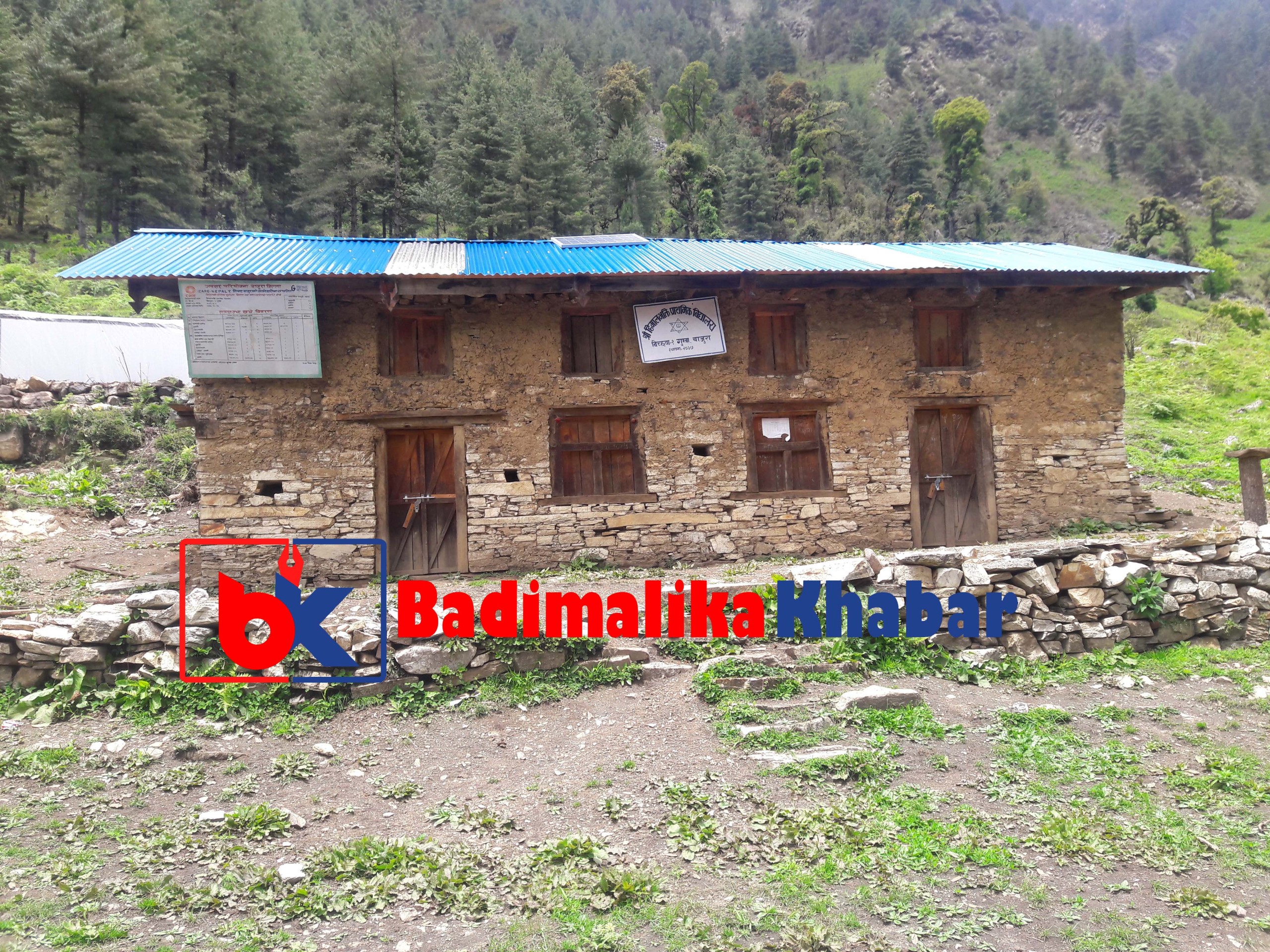 बाजुराकाे गुम्बागाउँ केन्द्रमा ६० मतदाता मध्ये ४४ मत खसे, मतदान सम्पन्न