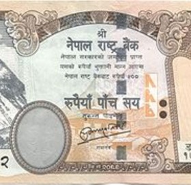 एकल पुरुषले मासिक पाँच सय भत्ता पाउने