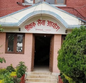 पहिला शिक्षक सेवाको लिखित परीक्षामा फेल, पुनर्योगपछि अन्तरवार्ताका लागि छनोट