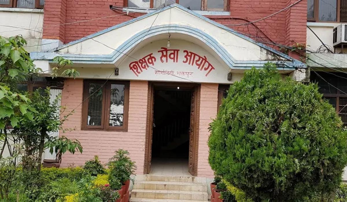 मावि शिक्षकको लिखित परीक्षाको नतिजा सार्वजनिक (नतिजासहित)