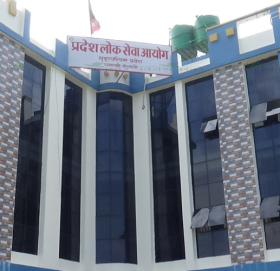 सुदूरपश्चिम लोकसेवा आयोगले खोल्यो इन्जिनियरिङ सेवाको विज्ञापन (सूचनासहित)