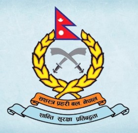 सशस्त्रका ५६ इन्सपेक्टरलाई डिएसपीमा बढुवा गर्न सिफारिस