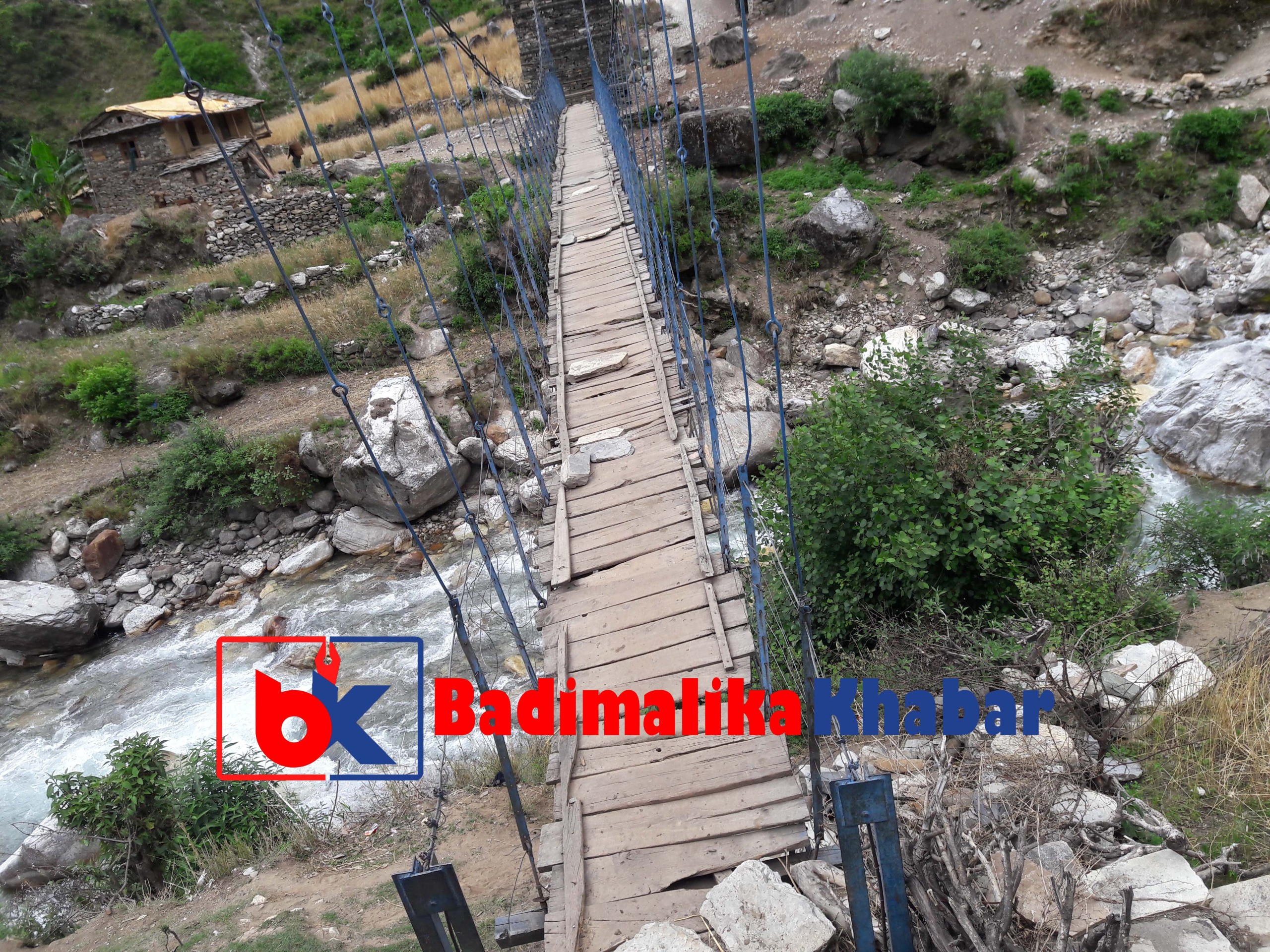 नेतालाइ गिज्याइरहेको बिच्छयाँको यो झोलुङ्गे पुल………….