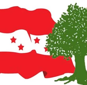 कांग्रेस केन्द्रीय कार्यसमिति बैठक आज पनि बस्दै