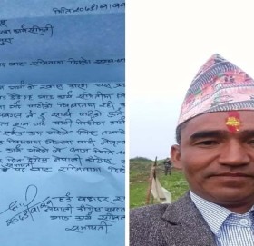 नेपाली काँग्रेस खप्तड छेडेदहका पालिका सभापतिले दिए राजीनामा