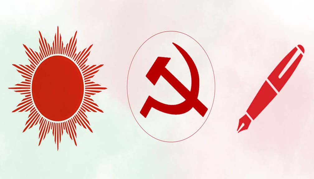 माओवादी र समाजवादीलाई एमालेको प्रस्ताव– कांग्रेसभन्दा बढी सिट दिन्छौँ, तालमेल गरौँ