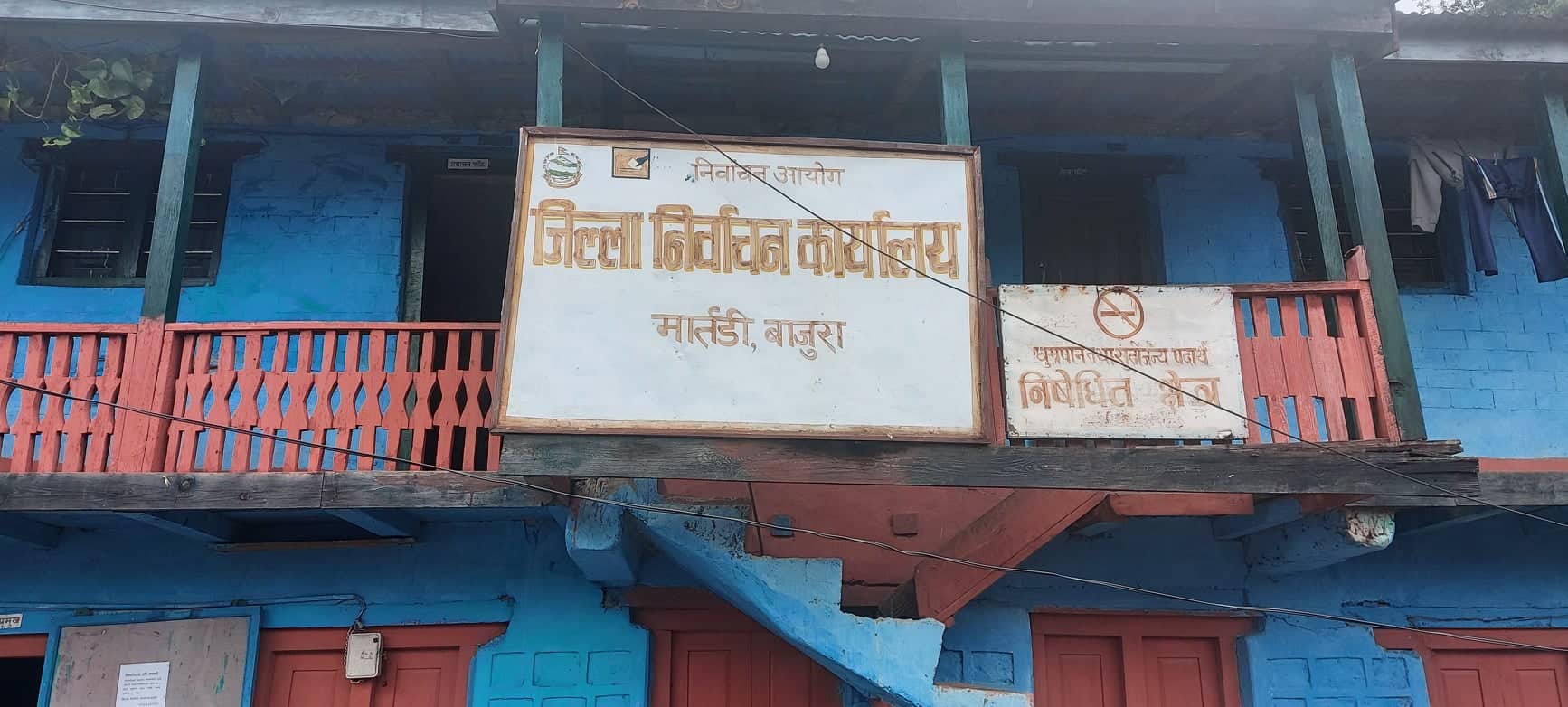 बाजुरामा ६ हजार ५ सय भन्दा बढि मत बदर