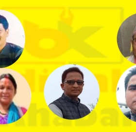 बाजुराको जगन्नाथ गाउँपालिकामा बनेन गठबन्धन, यि हुन प्रतिस्प्रधी