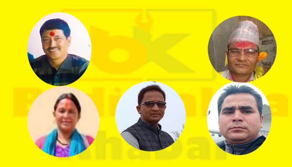 बाजुराको जगन्नाथ गाउँपालिकामा बनेन गठबन्धन, यि हुन प्रतिस्प्रधी