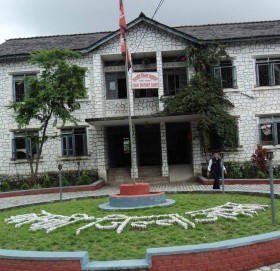 सूर्यदर्शन सहकारी प्रकरणमा सरकारी वकिलको बहस सकियो, आजै आदेश आउने सम्भावना