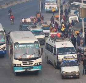२० वर्ष पुराना गाडीलाई फेरि सञ्चालन गर्न दिने तयारी