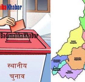 बाजुराका कुनै ठाँउमा शान्तीपुर्ण मतदान कुनै ठाउँमा त्रास