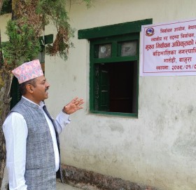 मुख्य निर्बाचन अधिकृतको कार्यालय स्थापना