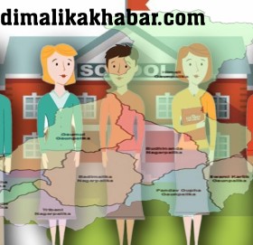 जनप्रतिनिधी बन्ने दाउँमा बाजुराका ५ जना शिक्षकले दिए राजिनामा