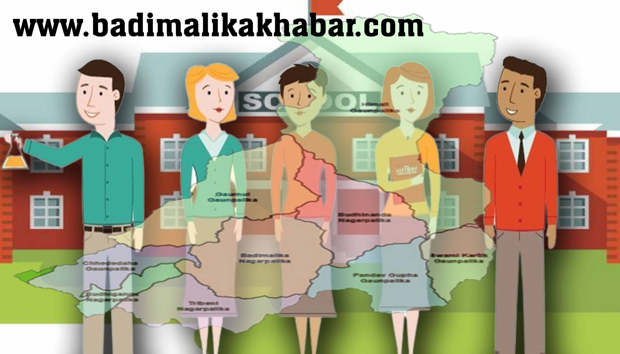 जनप्रतिनिधी बन्ने दाउँमा बाजुराका ५ जना शिक्षकले दिए राजिनामा