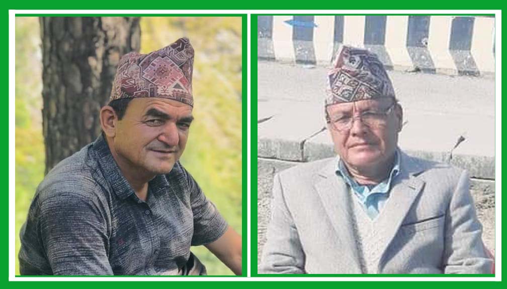 हिमालीमा एमालेका अजय मल्ल र काँग्रेसका गोबिन्द्र मल्ल चुनावी मैदानमा