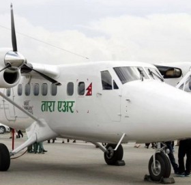 हराएको जहाज खोज्‍न स्थलमार्गबाट सुरक्षाकर्मीको टोली पठाइयो